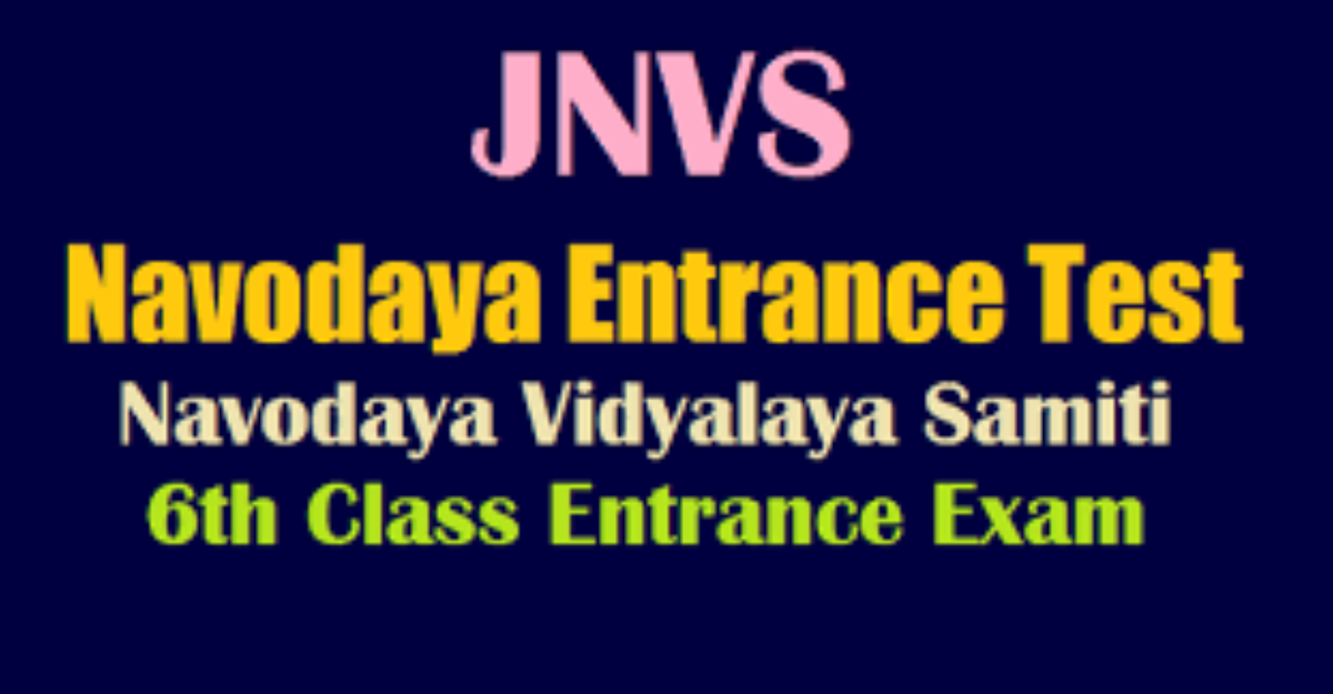 Navodaya Vidyalaya Jnvst 6th Result 2020 Date Second