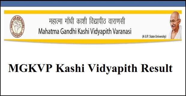 Mgkvp Results 2020 Mgkvp Varanasi Results 2020 Mgkvp Entrance