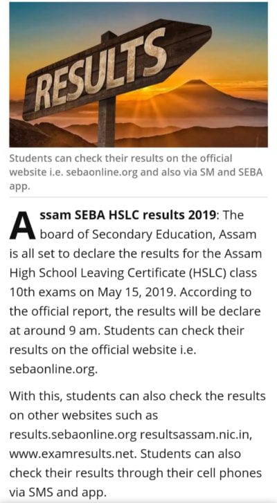 Assam HSLC Result 2023 