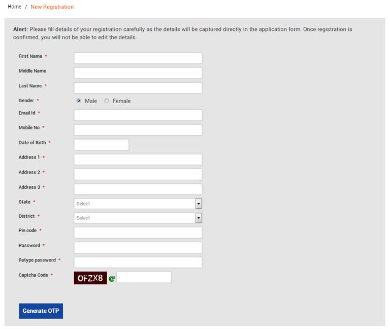 online aplication form for petrol pump dealership